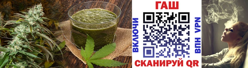 Печенье с ТГК марихуана  Купить закладки  Снежинск 