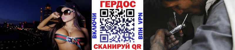 Героин афганец  Купить  Снежинск 