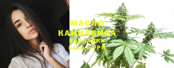 кокаин перу Покровск