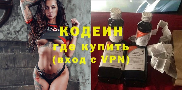 прущая мука Покачи