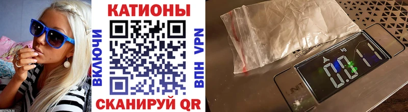 Купить закладки  Снежинск  Мефедрон mephedrone 