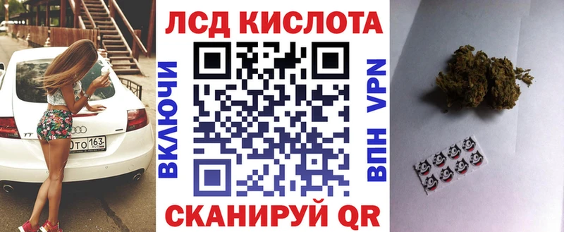 Купить закладки  Снежинск  Марки NBOMe 1500мкг 