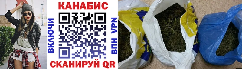 Бошки марихуана ГИДРОПОН  Купить где  Снежинск 